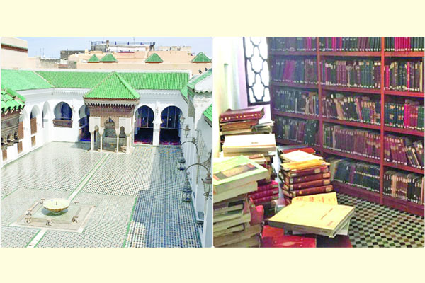 আফ্রিকার গর্ব আল-কারাউইন