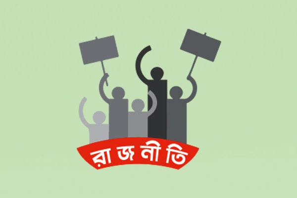 বিএনপি জোট ভেঙে যে কারণে ১২- দলীয় জোট