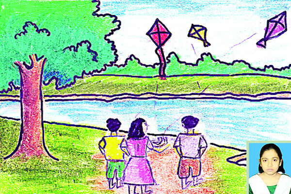 আঁকি বুকি