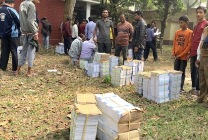 নতুন বই পেতে প্রহর গুণছে শিক্ষার্থীরা