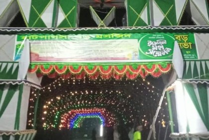 ফুলপুরে ঐতিহ্যবাহী হাটপাগলা বড় সভা আজ 
