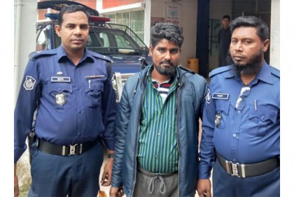 ১০ বছর পলাতক থাকার পর যাবজ্জীবন কারাদণ্ডপ্রাপ্ত আসামি গ্রেফতার 