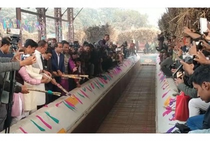 চুয়াডাঙ্গায় কেরু চিনিকলে আখ মাড়াই উদ্বোধন