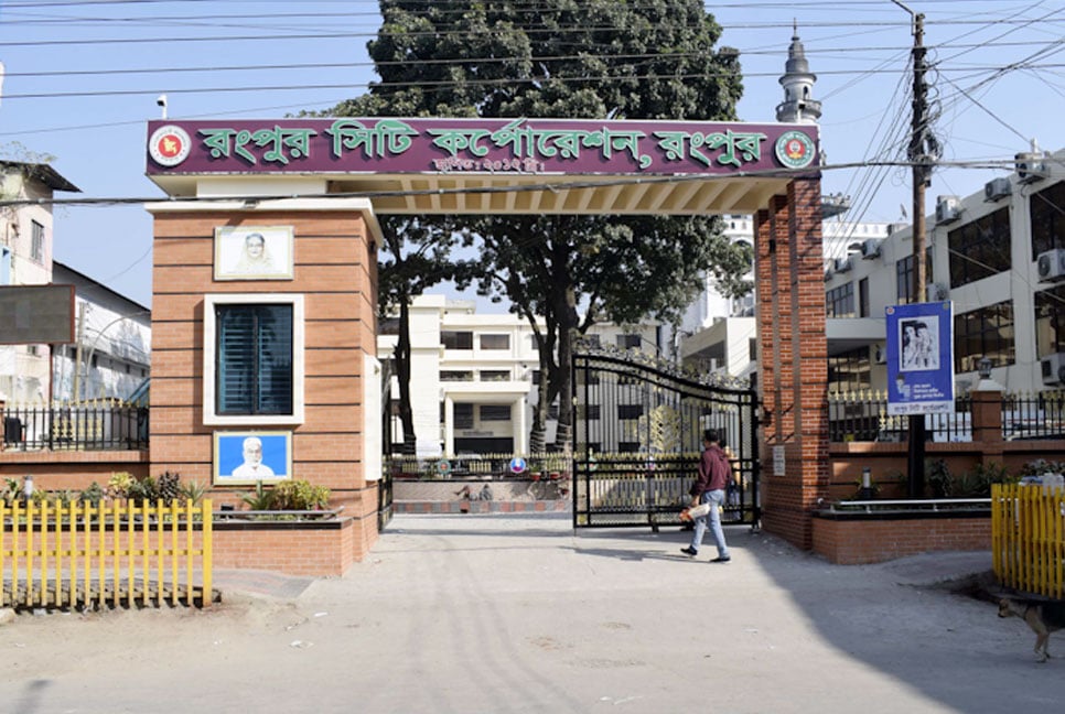 আগামীকাল মধ্যরাত থেকে প্রচারণা বন্ধ, ঝুঁকিপূর্ণ কেন্দ্র ৮৬