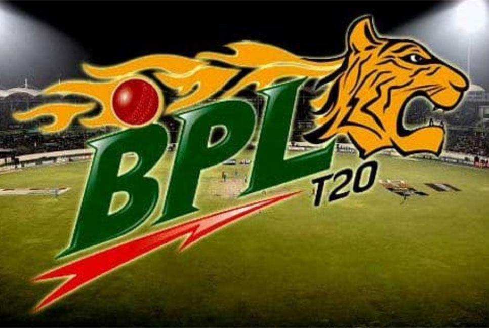 বিপিএল শুরু ৬ জানুয়ারি 

