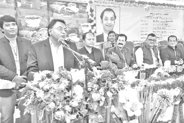 বাজুসের মতবিনিময় সভা অনুষ্ঠিত