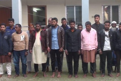 সাতক্ষীরায় জামায়াতের মিছিল থেকে  গ্রেফতার ১৬