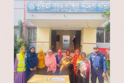 বিয়ে বাড়িতে অতিথি সেজে চুরি, স্বর্ণালঙ্কারসহ আটক ৬ নারী
