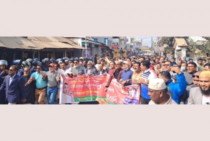কিশোরগঞ্জে বিএনপি-জামায়াতের গণমিছিল, জামায়াতের ৭ কর্মী গ্রেফতার
