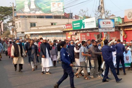 হবিগঞ্জে জামায়াতের মিছিল, পুলিশের ধাওয়া