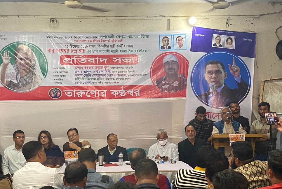 বিএনপি নেতাদের ওপর পরিকল্পিতভাবে হামলা হচ্ছে: বুলু