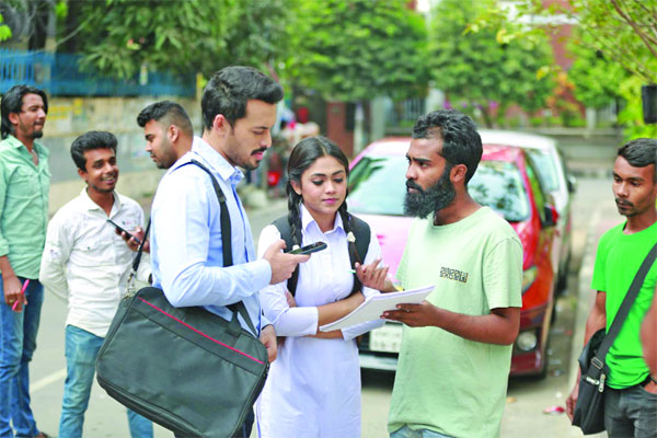 নাটক ‘ছোট বড় প্রেমকাহিনী’