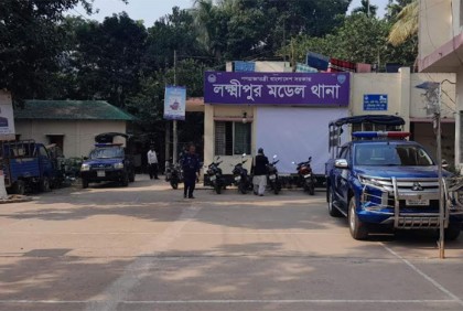 লক্ষ্মীপুরে জামায়াত-শিবিরের ২৭১ জনের বিরুদ্ধে মামলা
