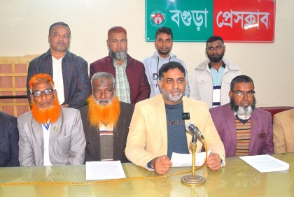 গাইবান্ধার উপ-নির্বাচন থেকে সরে দাঁড়ালেন স্বতন্ত্র প্রার্থী নিশাদ