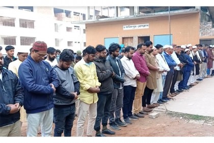 ফরিদপুরে বিএনপির উদ্যোগে গায়েবানা জানাযা অনুষ্ঠিত 