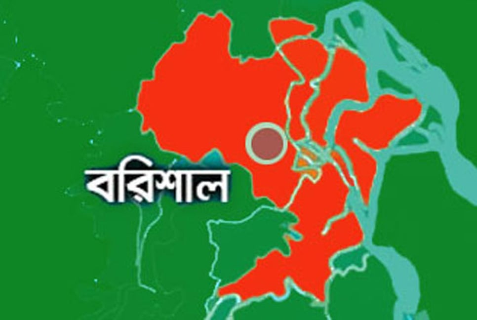 মেহেন্দিগঞ্জে আওয়ামী লীগের ৫ নেতা বহিষ্কার