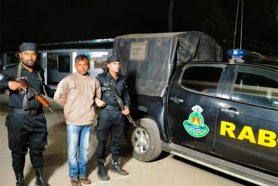 র‌্যাবের অভিযানে হত্যা মামলার আসামি গ্রেফতার