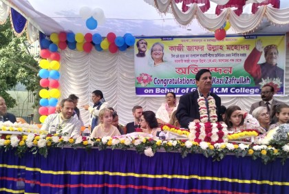 দেশ গঠনে প্রধানমন্ত্রী দিন-রাত পরিশ্রম করে যাচ্ছেন: কাজী জাফরউল্লাহ   