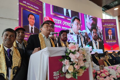 ‌‘মার্চে মেড ইন বাংলাদেশ লেখা স্বর্ণালঙ্কার দেখতে পাবে বিশ্ববাসী’