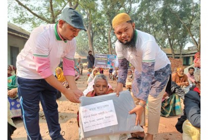 খানসামায় শীতার্তদের 
মাঝে কম্বল বিতরণ