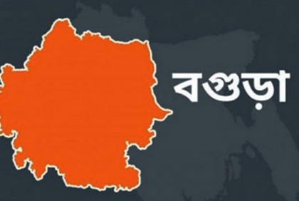 বাঁশ বাগান থেকে শিশুর গলাকাটা মরদেহ উদ্ধার 