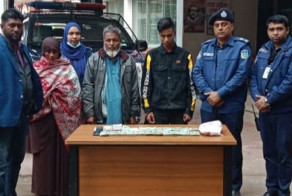 বন্ধুত্ব গড়ে গরু ব্যবসায়ীর প্রায় ১৩ লাখ টাকা নিয়ে উধাও, অতঃপর...