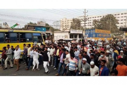 মহাসড়ক বন্ধ করে নৌকা প্রার্থীর মিছিল, যানজটে ভোগান্তি 