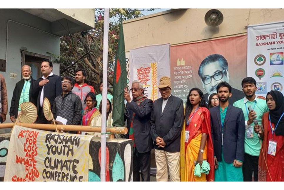 'জলবায়ু পরিবর্তনের চ্যালেঞ্জ মোকাবিলায় প্রস্তুতি
নিতে হবে এখনই'