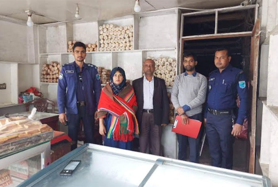 শিবচরে ভোক্তা অধিকারের অভিযানে
জরিমানা