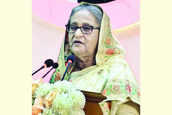 সবাই যেন পায় ন্যায়বিচার
