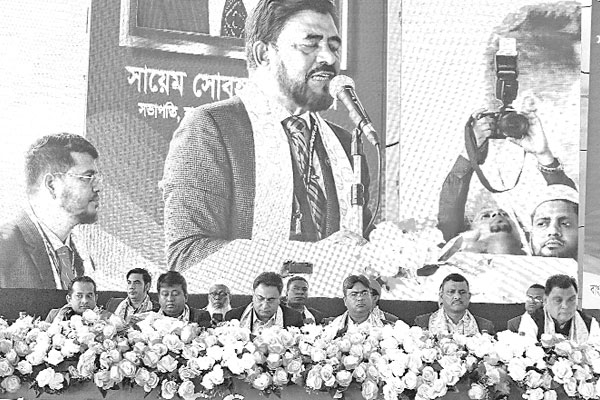 ‘সায়েম সোবহান আনভীরের নেতৃত্বে জুয়েলারি ব্যবসায় বৈপ্লবিক পরিবর্তন’
