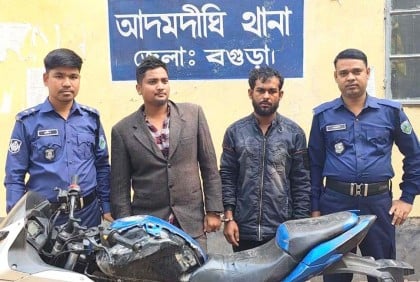 চুরি যাওয়া মোটরসাইকেল শেরপুরে উদ্ধার, গ্রেফতার ২