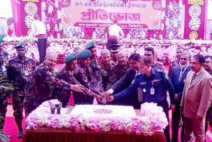 জয়পুরহাট ২০ বিজিবি ব্যাটালিয়নের প্রতিষ্ঠাবার্ষিকী উদযাপন