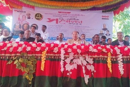 ‘পাহাড়ের মৎস্যজীবীদের উন্নয়নে কাজ করছে সরকার’