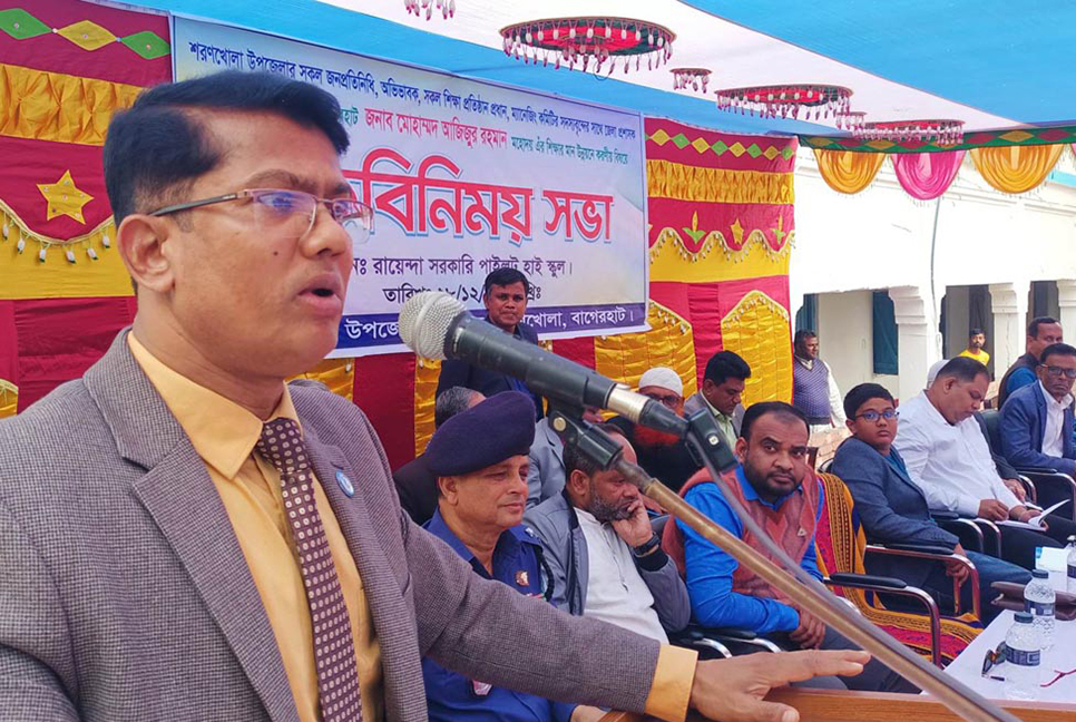 বাগেরহাটে শিক্ষার মানোন্নয়নে মতবিনিময়