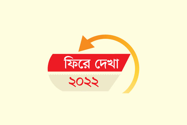 খুঁড়িয়ে চলছে চট্টগ্রামের স্বাস্থ্য খাত