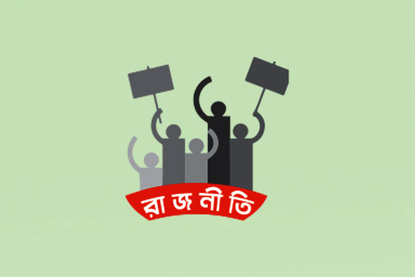 আওয়ামী লীগ সমাবেশ করবে ৯ স্পটে