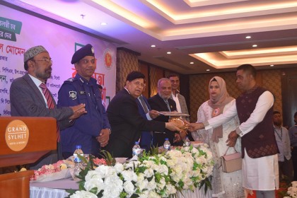 সিলেটে ৩৫ জন পেলেন সেরা করদাতার পুরস্কার