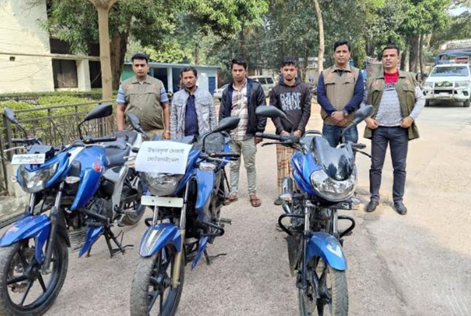চকরিয়ায় মোটরসাইকেল চোর চক্রের তিন সদস্য আটক
