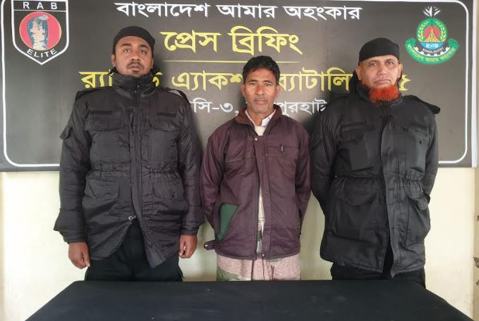 জয়পুরহাটে চাকরির নামে প্রতারণা, আটক ১