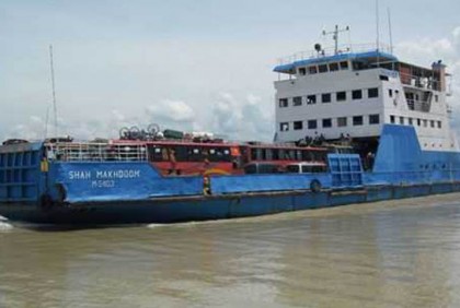 দৌলতদিয়া-পাটুরিয়া নৌরুটে ফেরি চলাচল শুরু 