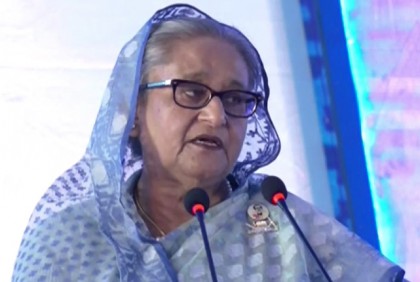 আন্তর্জাতিক বাণিজ্য মেলা উদ্বোধন করলেন প্রধানমন্ত্রী
