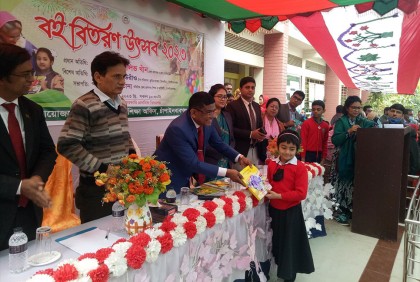 চাঁপাইনবাবগঞ্জে বই উৎসব উদ্বোধন