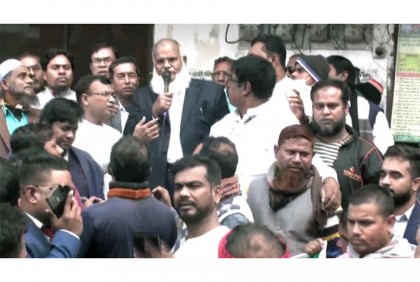 মানিকগঞ্জে জাতীয় পার্টির প্রতিষ্ঠাবার্ষিকী পালিত