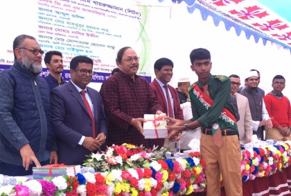 রাজশাহীতে বই উৎসব