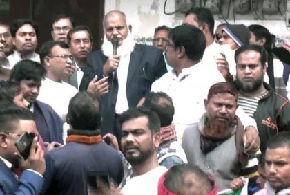 মানিকগঞ্জে জাতীয় পার্টির প্রতিষ্ঠাবার্ষিকী পালিত