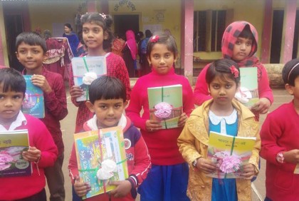 মোরেলগঞ্জে ৭৫ হাজার শিক্ষার্থী পেল নতুন বই