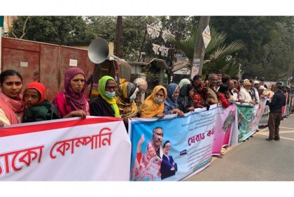৫ দফা দাবিতে যশোরে বিড়ি মালিক সমিতি ও শ্রমিক ইউনিয়নের মানববন্ধন