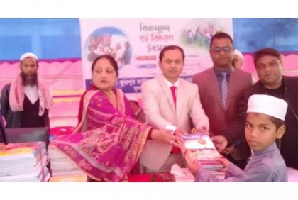 ফুলপুরে বই উৎসব