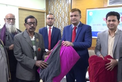 ব্রাহ্মণবাড়িয়ায় বীর মুক্তিযোদ্ধাদের মাঝে শীতবস্ত্র বিতরণ 